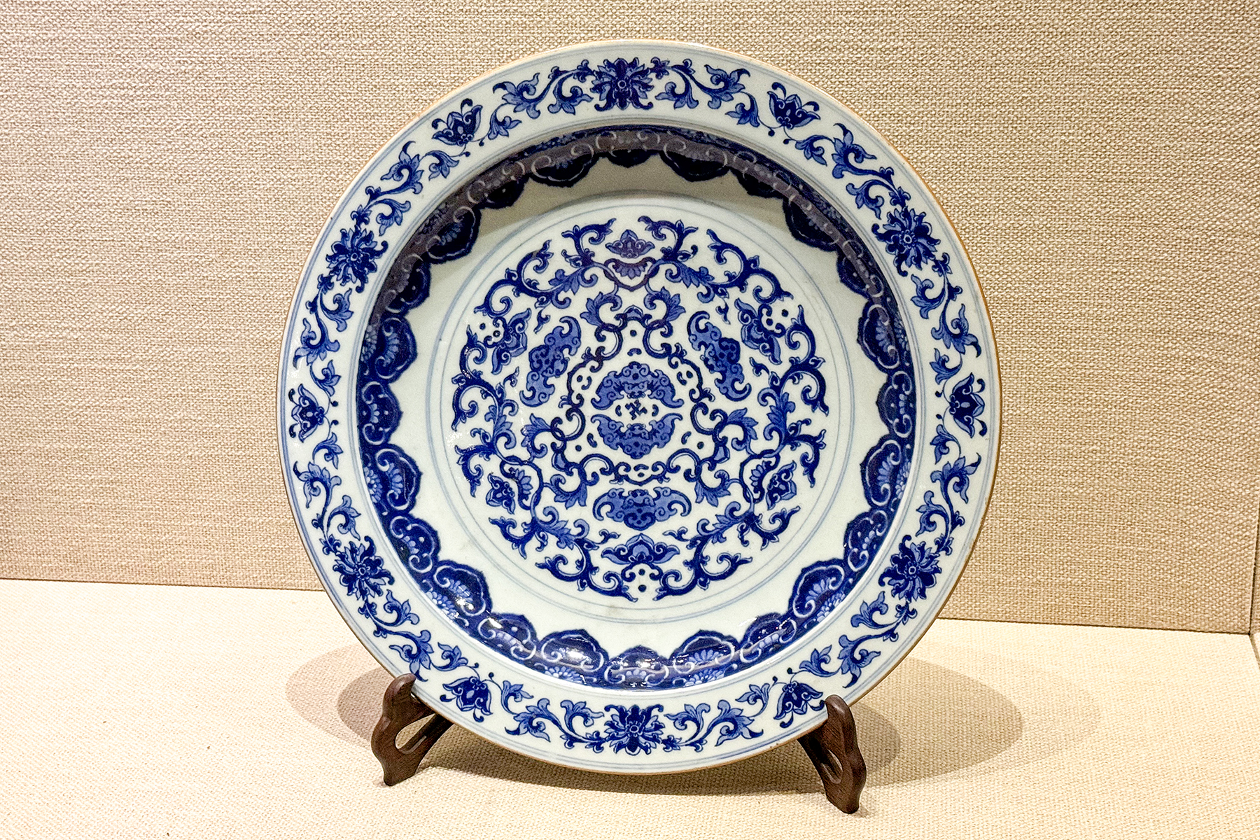 Blue and White Porcelain Plate, Qianlong Reign of Qing Dynasty