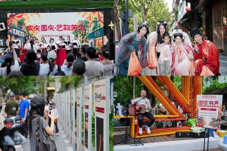 Chengdu’da Ulusal Gün tatili kapsamında düzenlenen sokak kültürü etkinlikleri